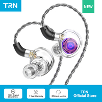 TRN Medusa Headphones High-performance HiFi Earphone DLC Dynamic Drivers IEMs with 2Pins Cable Earbuds For xiaomi