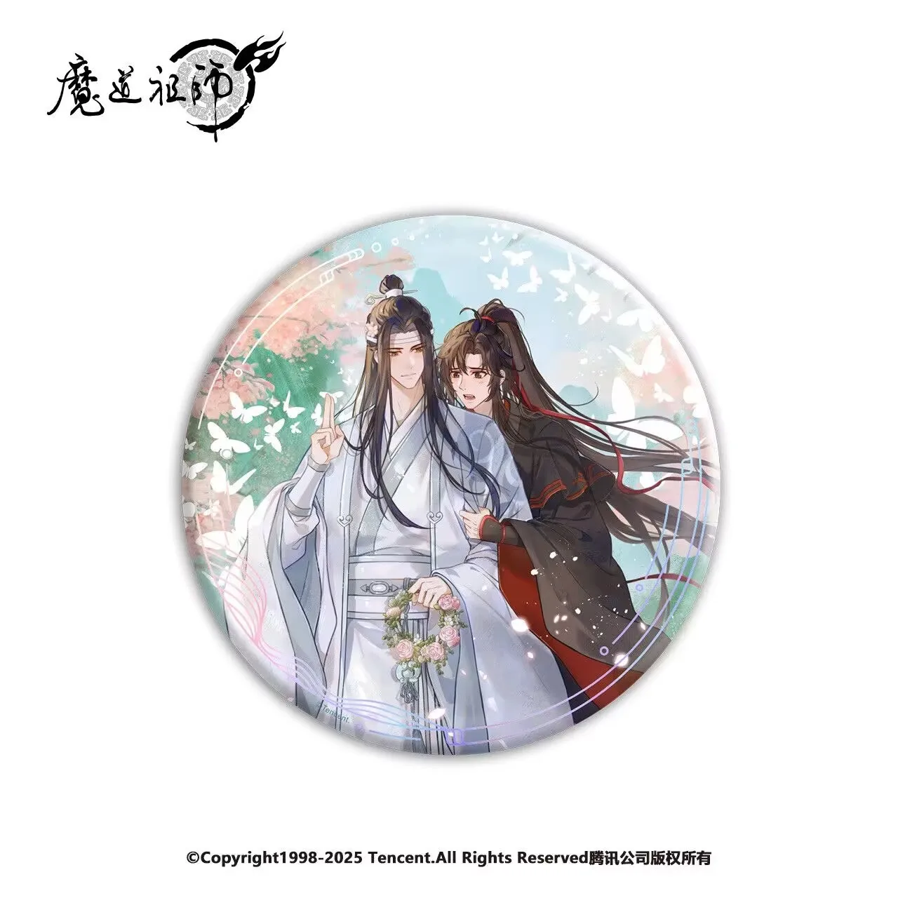 58mm 브로치 "마법의 길의 마스터", 애니메이션 주변기기 개 두려움 시리즈 "Wei Wuxian LAN Wangji" 배지