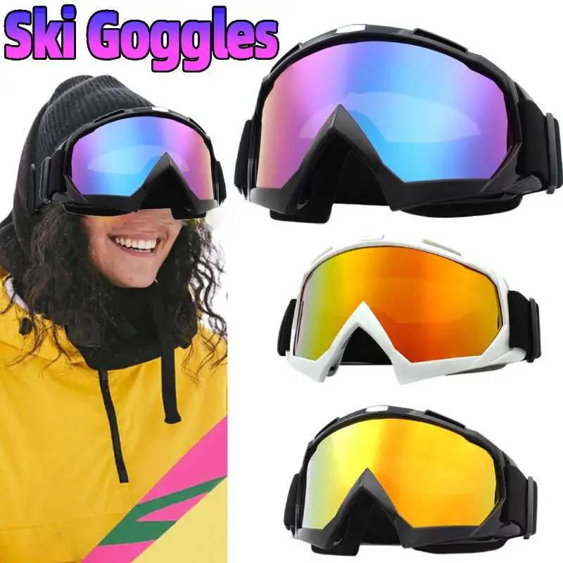 

Мотоциклетные очки, ветрозащитные солнцезащитные очки для снега, противотуманные защитные очки, защита от ультрафиолета, зимние спортивные очки для катания на лыжах на открытом воздухе