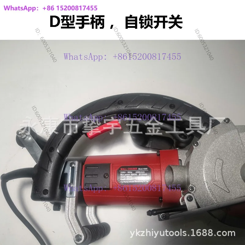 Water and electricity installation, aerated foam light brick, one-time forming, wall cutting and slotting machine