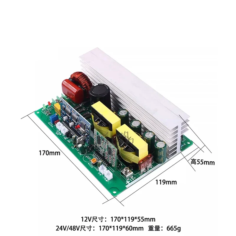 DC-AC pure sine wave inverter high-power 1000W battery boost converter DC12V to AC220V