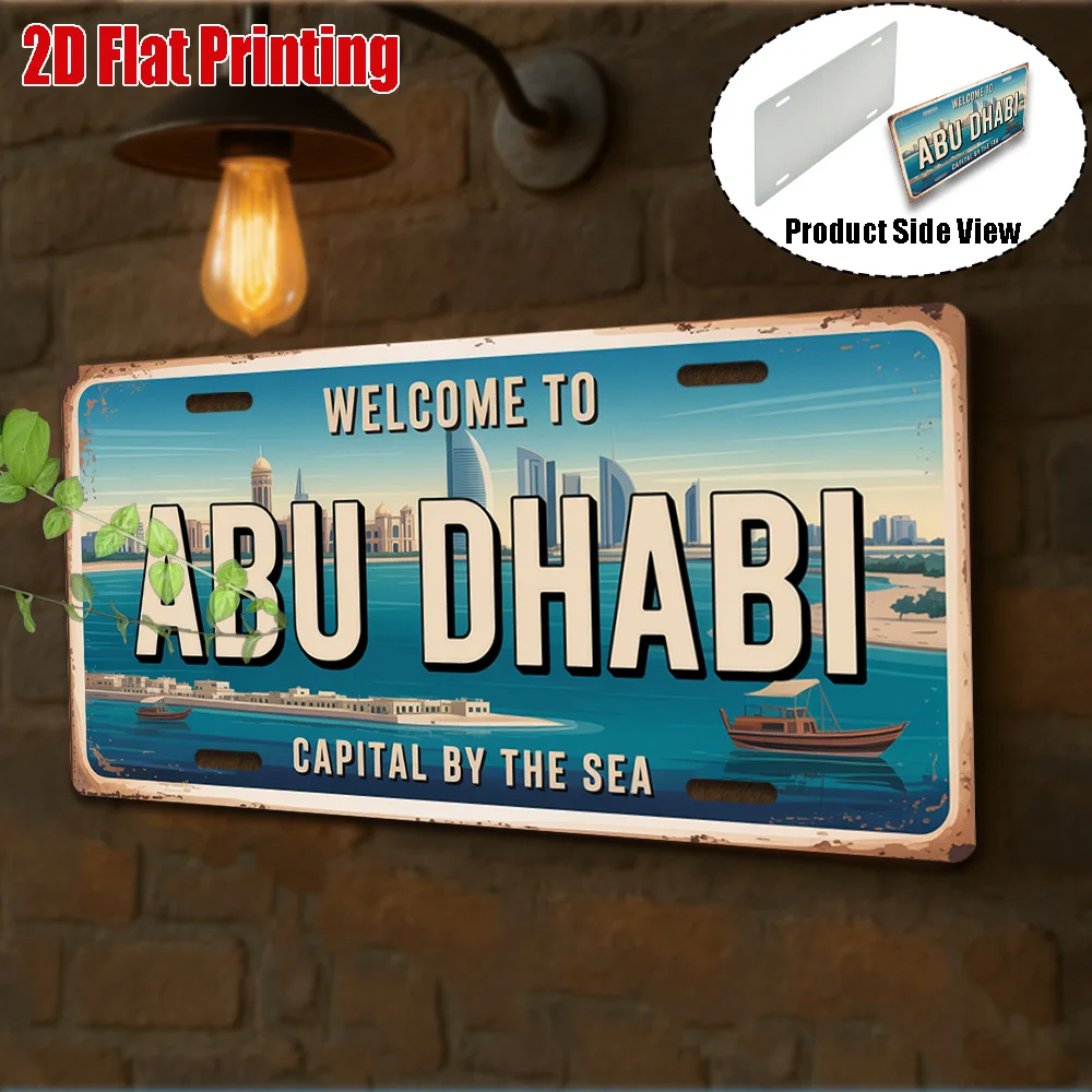 2D Flat Welcome to Abu Dhabi Metal Plaque Capital by the Sea Modern City Decor Outdoor Wall Art Travel & City Lover Gift