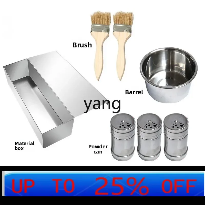 

LH Special stainless steel large material box for gas roast chicken stove, large capacity, movable and detachable