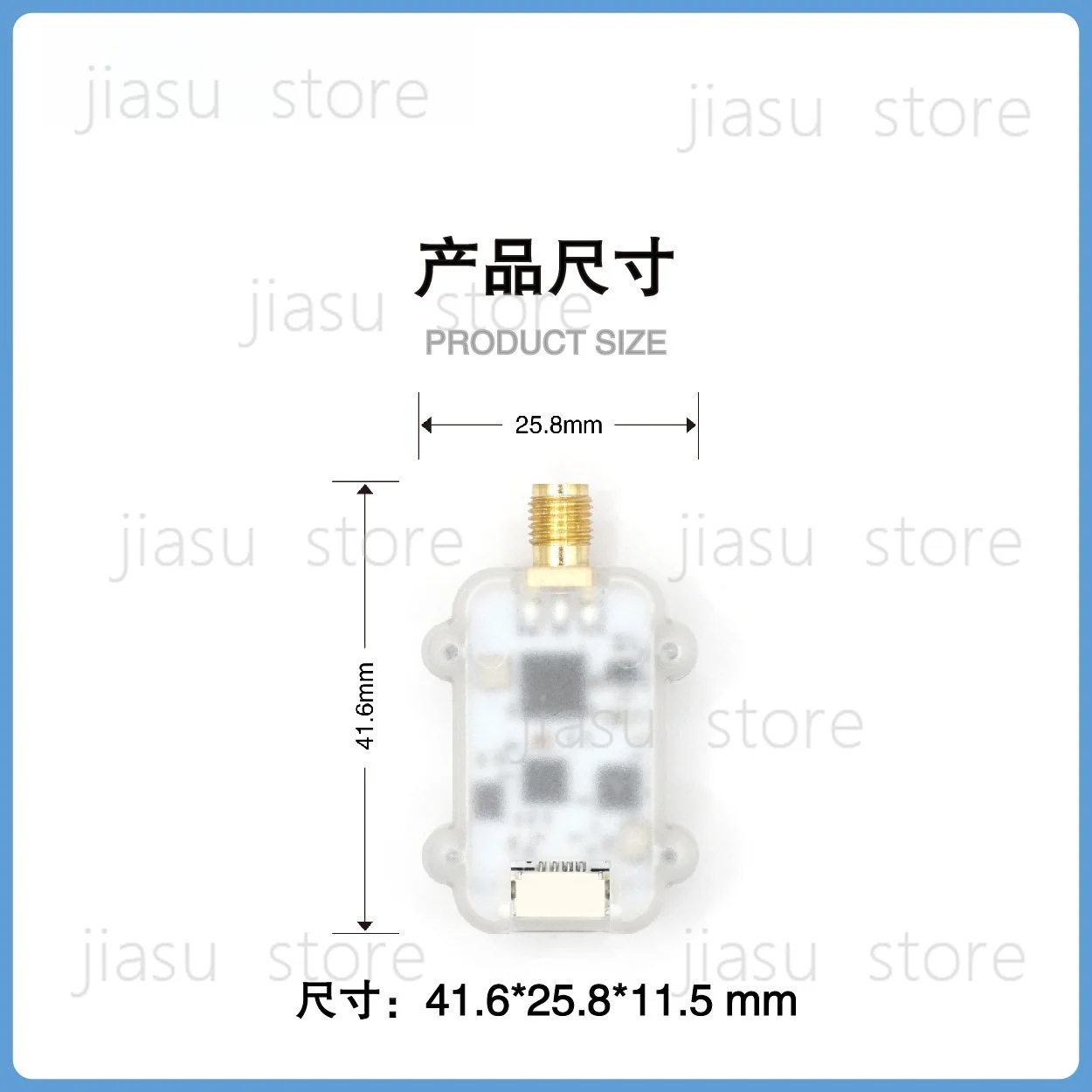 30km Long Range 915M Telemetry Radio, Transparent Transmission Module for Pixhawk PX4 Open Flight Controller
