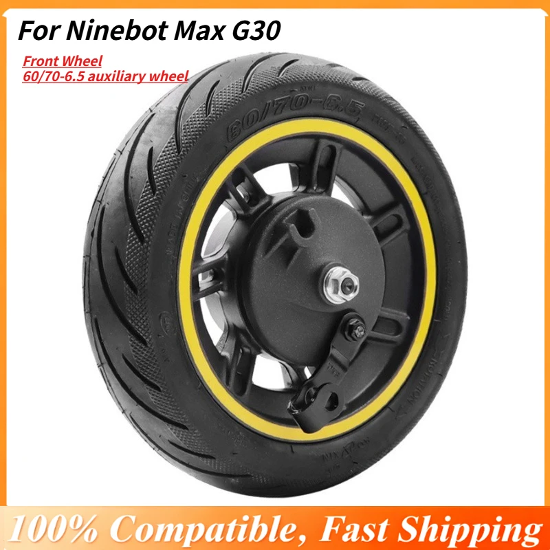 

Полное переднее колесо для Ninebot Max G30, 10-дюймовая шина 60/70-6,5 с желтой полосой и ступичным барабанным тормозом, оригинальная замена