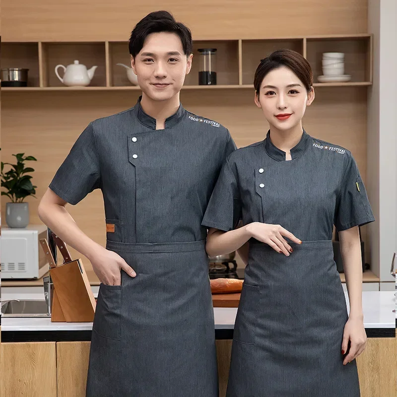 Unissex cozinha hotel chef uniforme padaria serviço de alimentos cozinhar cantina chef uniforme cozinhar casaco respirável pastelaria padeiro trabalho wear