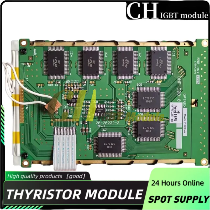 DMF-50840 Lcd Displ…