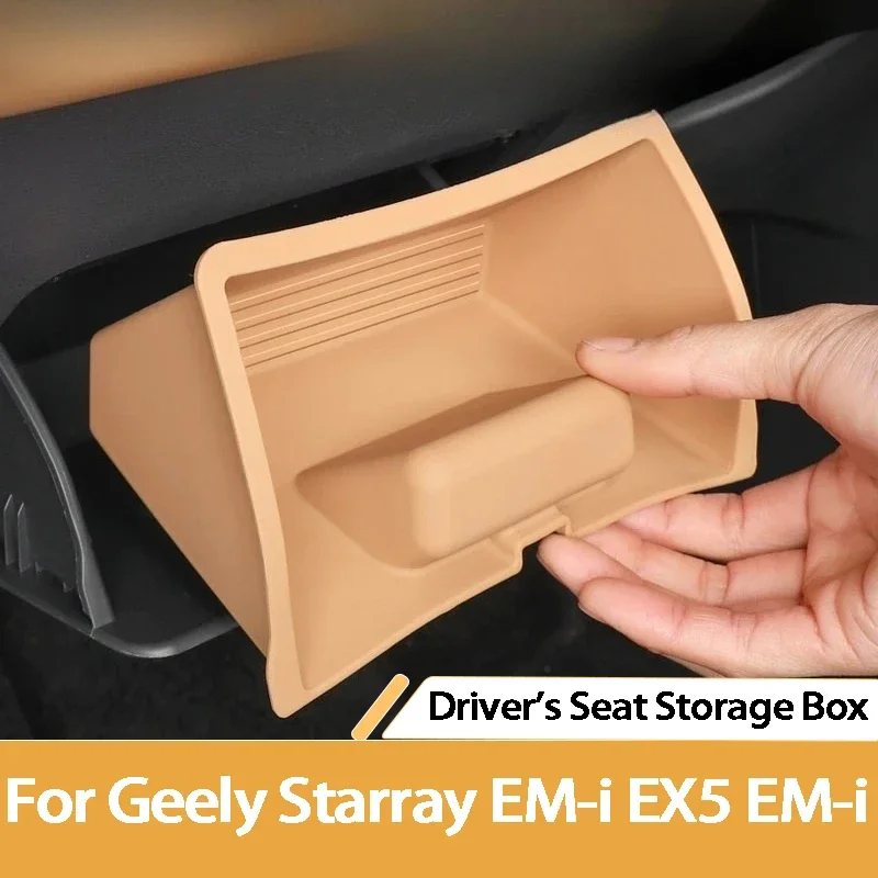 For Geely Starray EMi EX5 EMi 2025 2026 Main Driver Silicone Storage Box Document Holder Interior Accessories