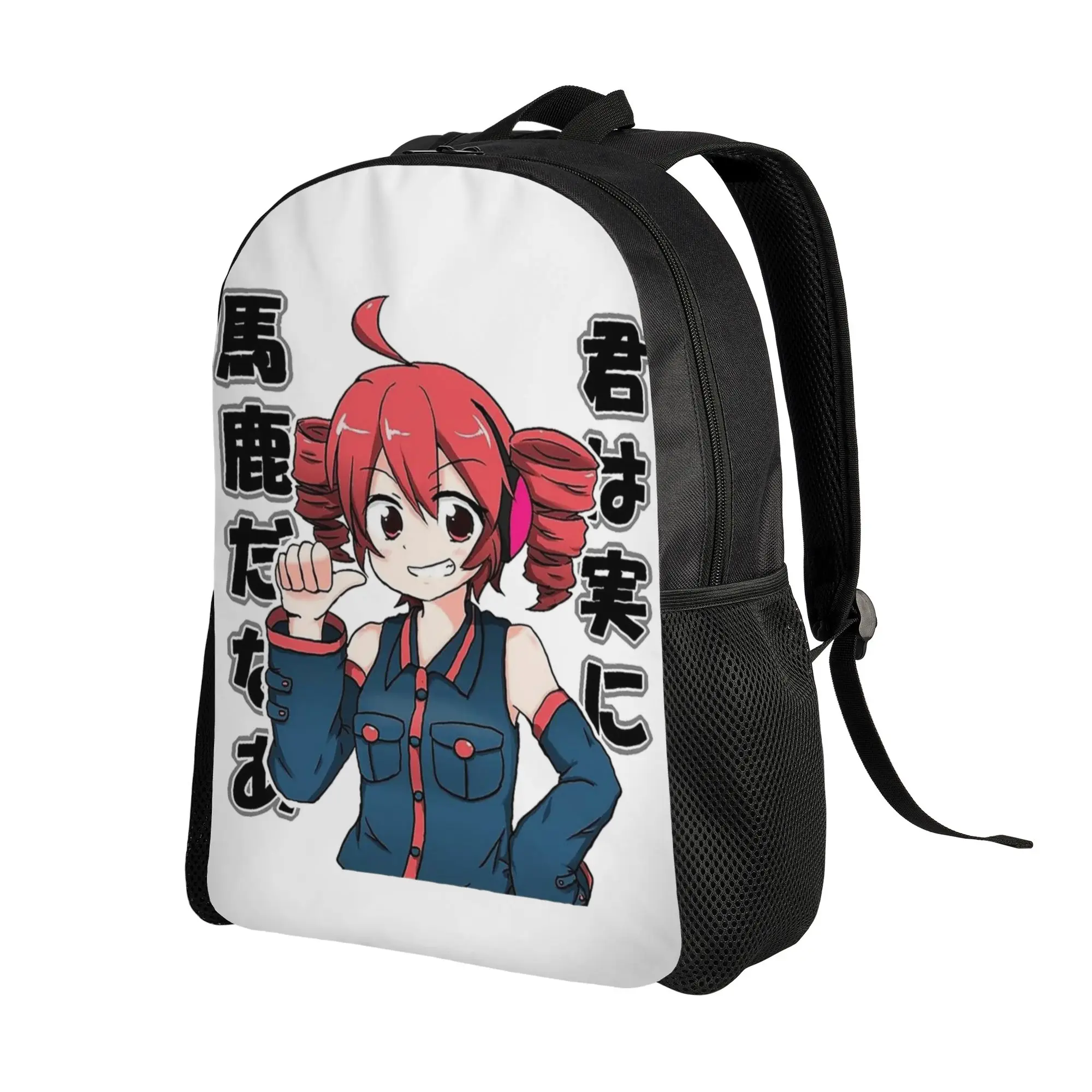 Kasane Teto How Comes It Then That This Her Cold So Great Backpack  Cycling Backpacks Boy Designer Big High School Bags Rucksack