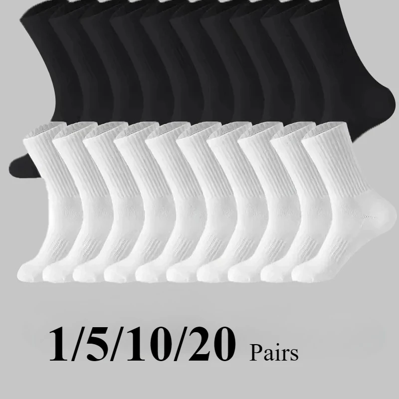 Calzini girocollo in tinta unita neutra da uomo Primavera Estate Assorbimento del sudore Traspirante Morbido e confortevole Coppia Calzini sportivi 1-20 paia
