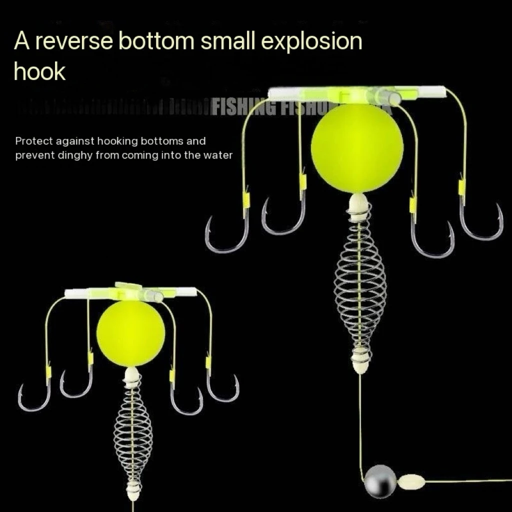 Anti-bottom Small Explosion Hook, Qianyou Four-hook Anti-bottom Design, Suitable for Catching Crucian Carp, Common Carp, and Sil