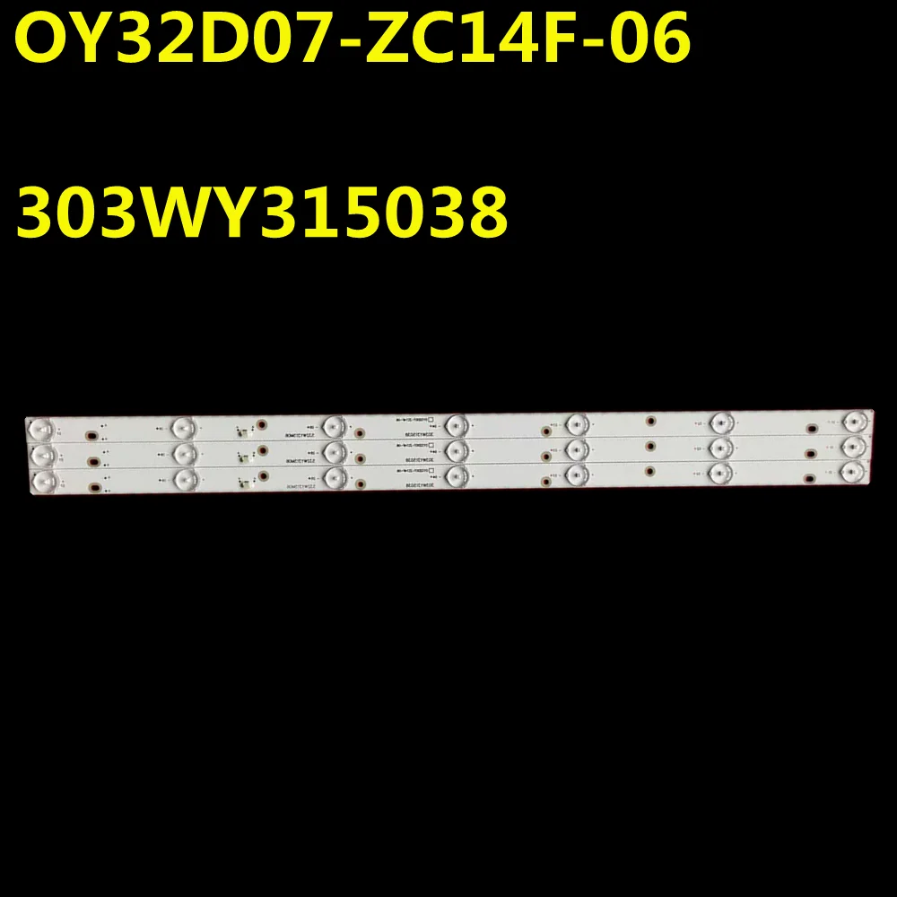 300PCS LED Backlight Strip For 0Y32D07-ZC14F-03 OY32D07-ZC14F-06 303WY315038 532WY315M06 LE32D51A LE32D39 LE32D58 LC320TU2A