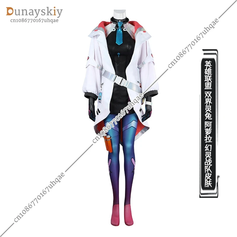 أورورا تأثيري حلي لعبة LOL فانتوم سبيريت فريق الجلد تأثيري خادم لعبة أورورا هالوين المرأة البدلة مع قبعة الجلد الجديد