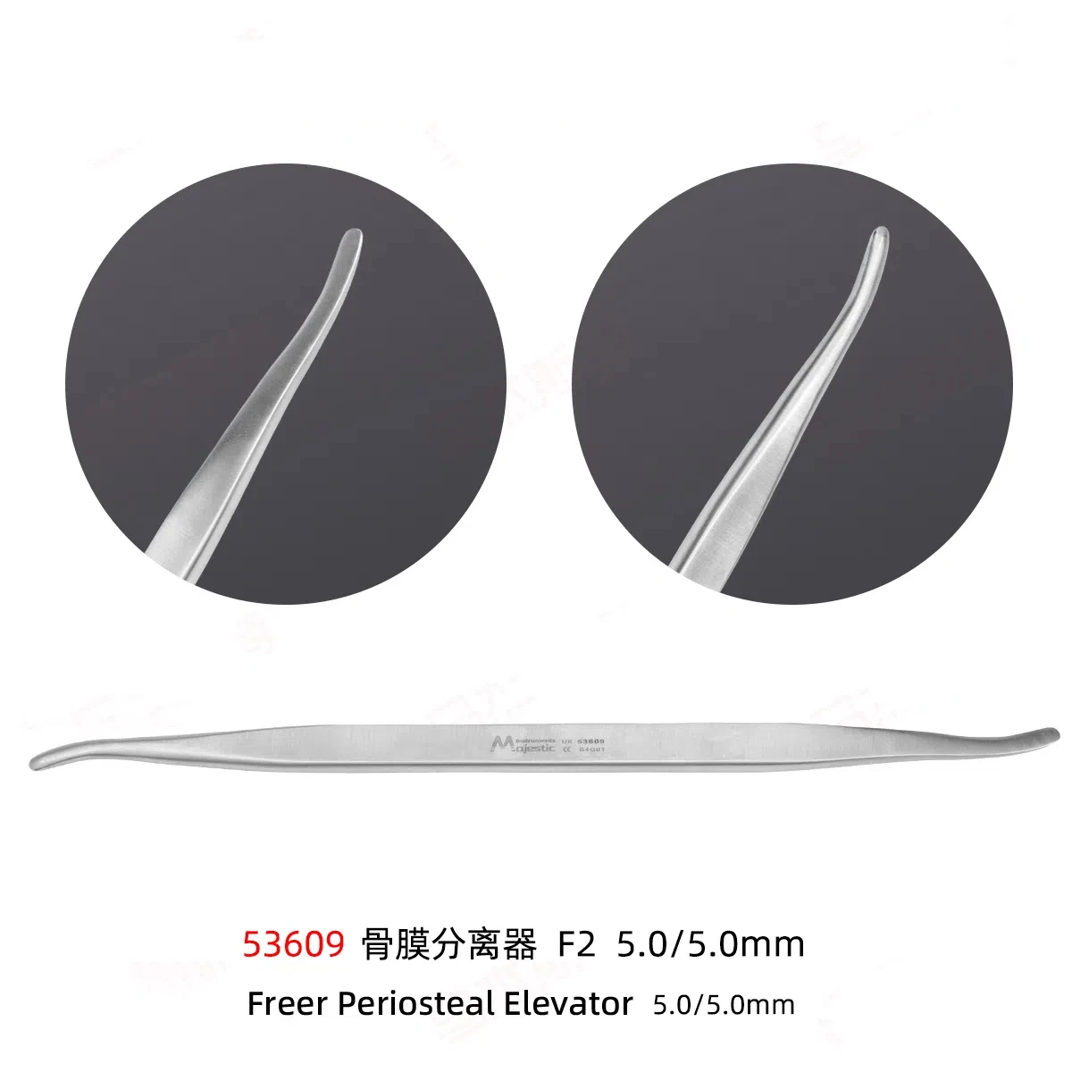 صمام لولبي Dental Oral Instruments Periosteal Separator Dental Tools Periodontal Membrane Stripper Implantation Valve Turner Materi صمامات أخرى — تفصيل 2