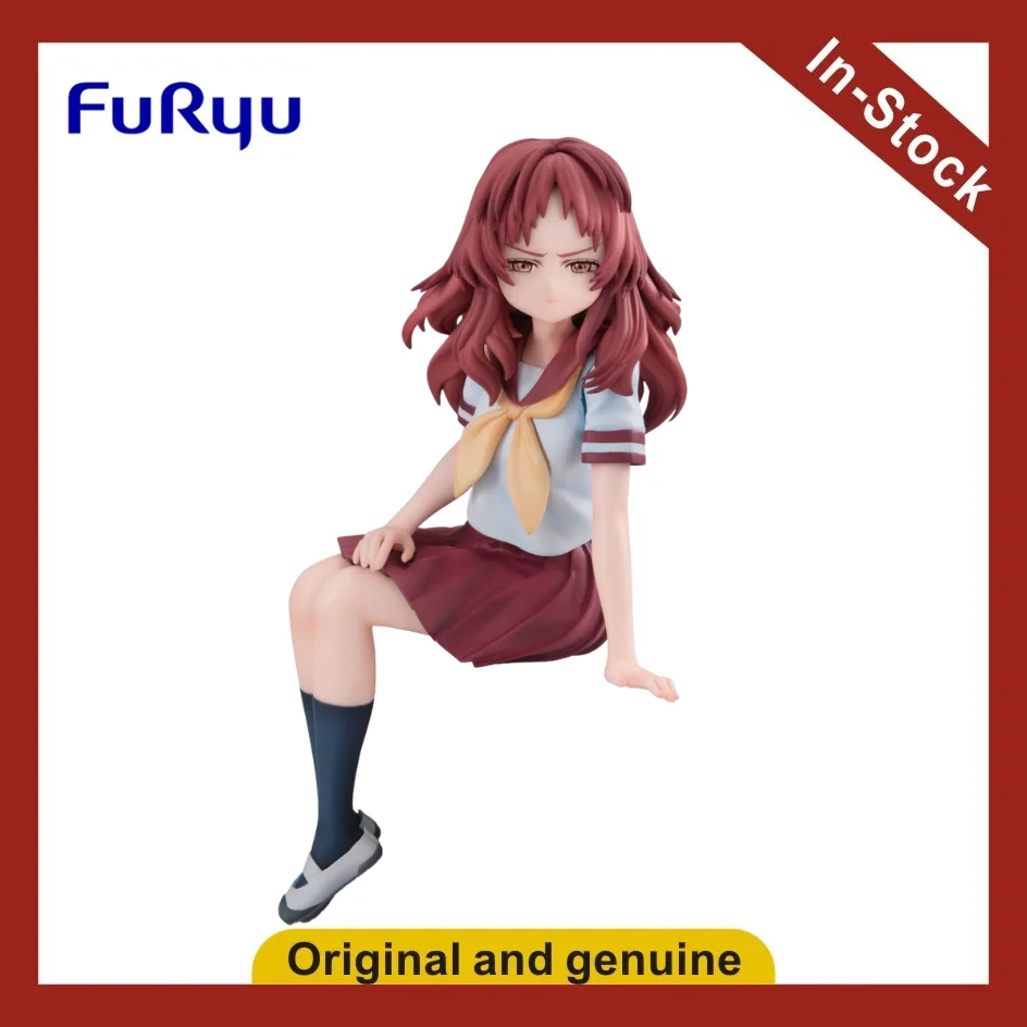 

【UA】FuRyu Pressed Instant Noodles The Girl I Like Forgot To Wear Glasses Triple Love Figure Model Toy Gift