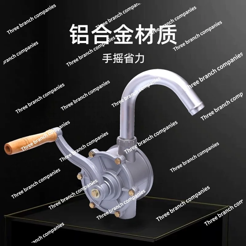 

Насос ручной роторный для перекачки дизельного топлива и масла, 134 см, 22 л/мин, для бочек, 32 мм, новый, усиленный