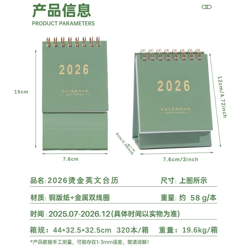 2026 Desktop Desk Calendar Portable Foldable Table Calendar Academic Planner Table Decorations