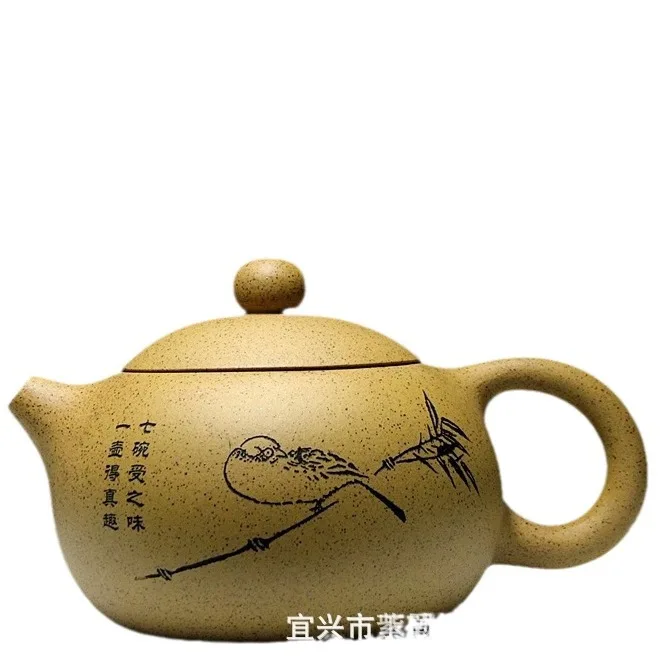 Manufacturer Wholesale Of Authentic Yixing Handmade Xishi Purple Clay Teapots Custom Tea Sets With Engraved Logo