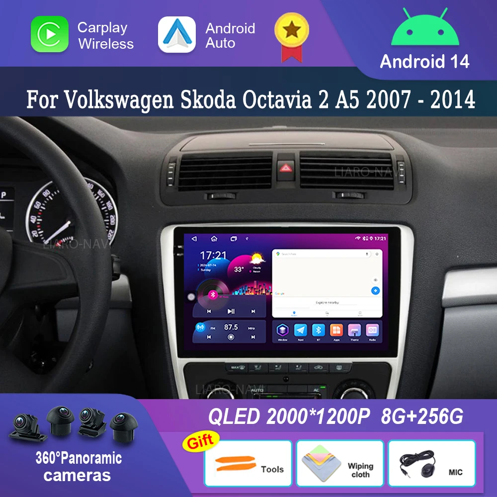 

Экран QLED Android 14 для Volkswagen Skoda Octavia 2 A5 2007-2014 BT GPS Navi WiFi Автомобильный аудио Мультимедийный плеер DSP Стерео