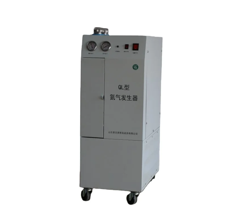 QL-N300 Psa Nitroge… - image