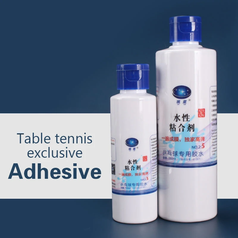 Water-soluble Inorganic Glue Table Tennis Racket Adhesive Non-toxic And Odorless Laminating Agent