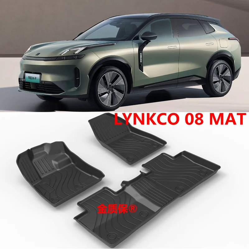 

Use for LYNK CO 08 car carpet AllWeather Floor mat LYNKCO 08 trunk mat Full Set Trim to LYNK CO 08 waterproof carpet Lynkco 08