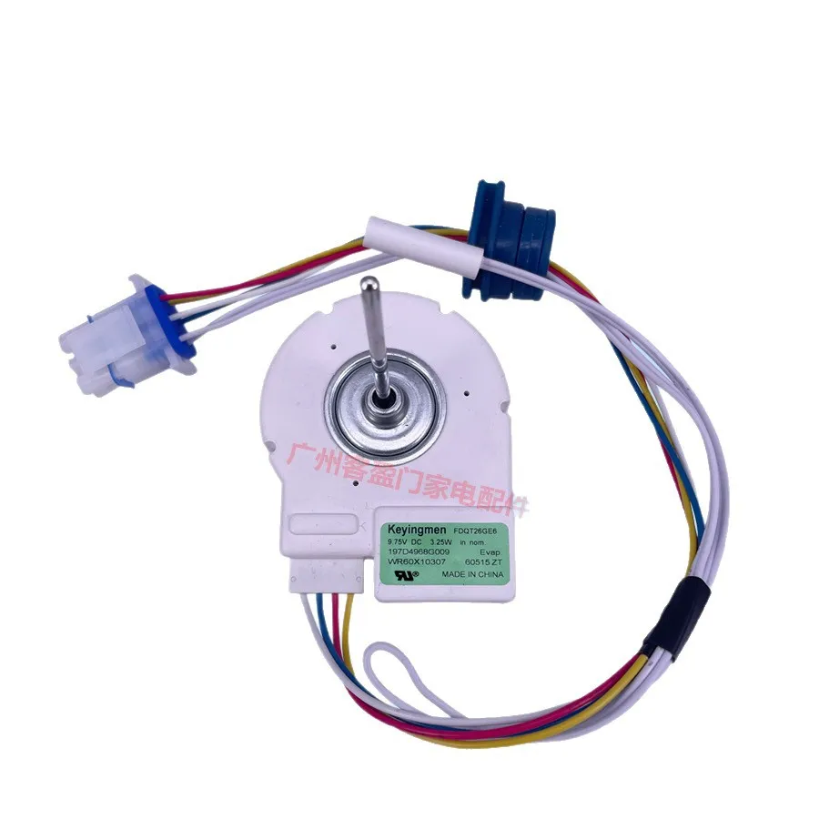 

Suitable for Panasonic Double Door Refrigerator Fan Motor with Temperature Sensing FDQT26GE6 Refrigeration Fan 9.75V