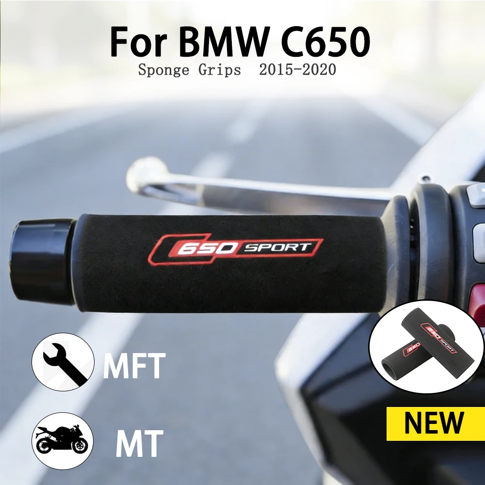 

ДЛЯ BMW C650 C 650, спортивные аксессуары 2015-2020 мятные ручки, губчатые ручки, ручки для руля, удобная ручка для велосипеда, комфортная ручка