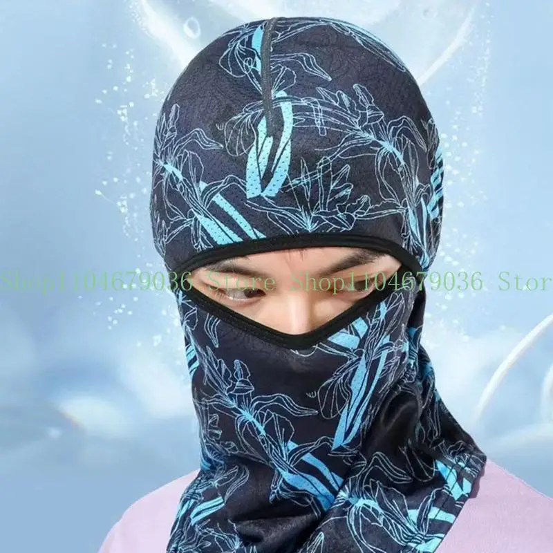 

652F Полное покрытие ультрафиолетовой защиты крышка головки быстрого сухого льда шелковая ткань Упругая Регулируемая конструкция