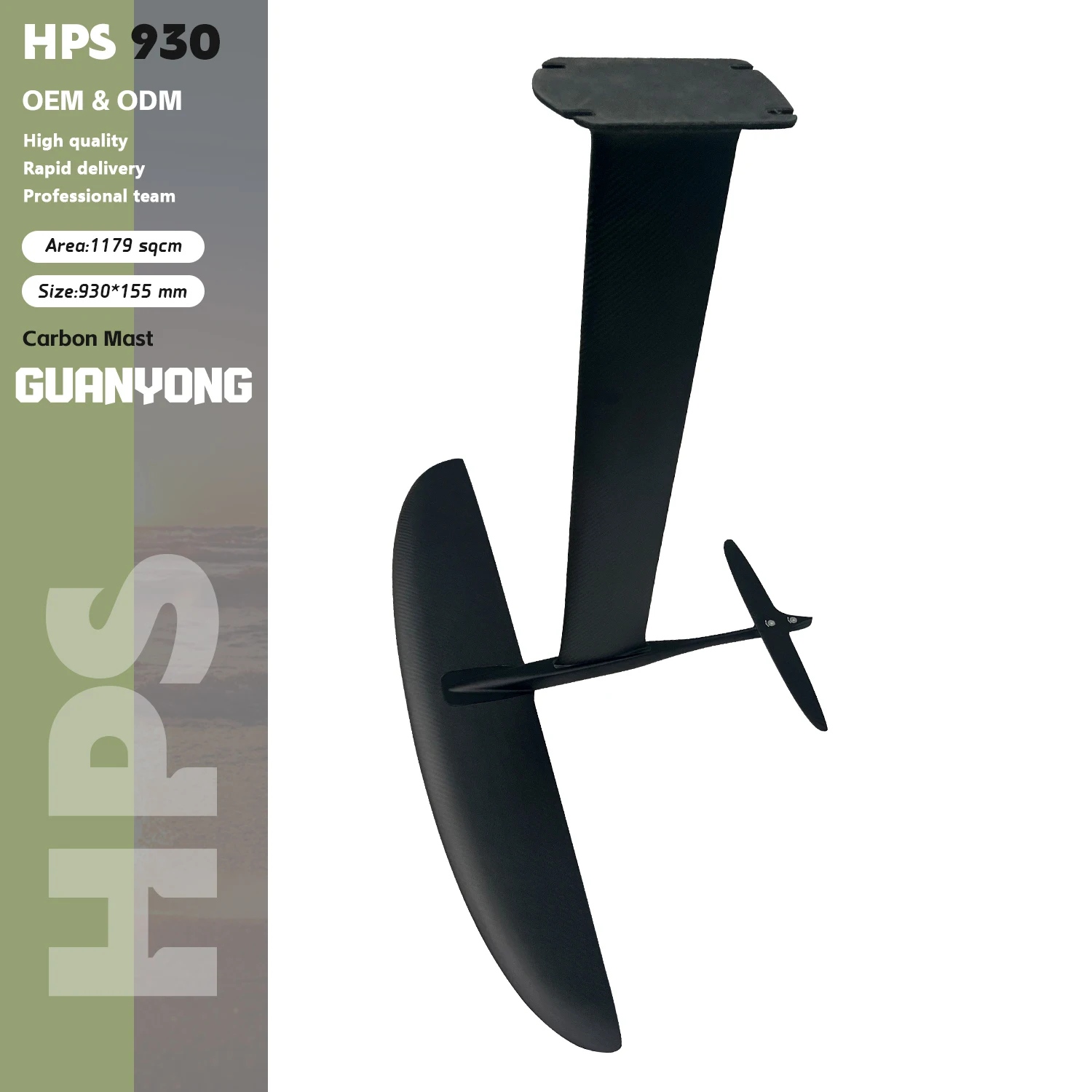 

Customizable LOGO, Factory Direct Price, GY-HPS930, 1179sqcm, Wind Wing Device, Surfing, Carbon Fiber Hydrofoil