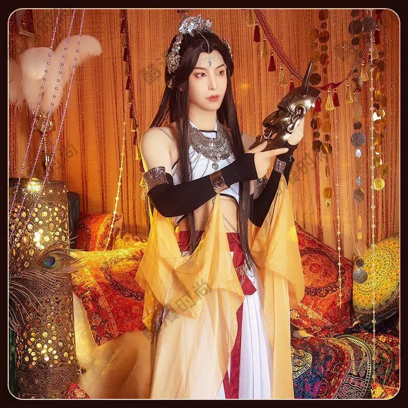 Tian Guan Zegent De Cosplay Van Xie Lian In Een Vreemd Land, Terwijl Lou Lan Ge Ji 'S Cosplay In Een Oude Stijl Aanleiding Geeft Tot Exotisch