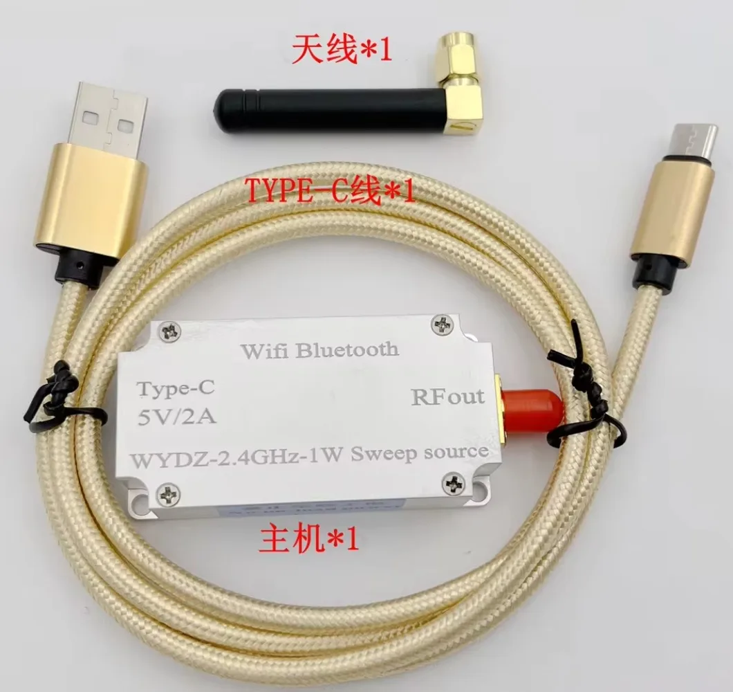 New 1w  WiFi Bluetooth Sweep Signal Source VCO RF Generator 2.4ghz 5.8ghz 5.2ghz