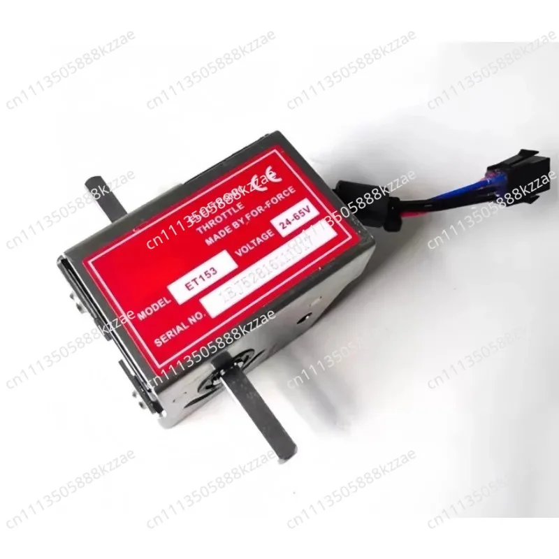 ET153 Speed Regulator Accelerator EP Handle Forklift Accessory for Electric Transporter