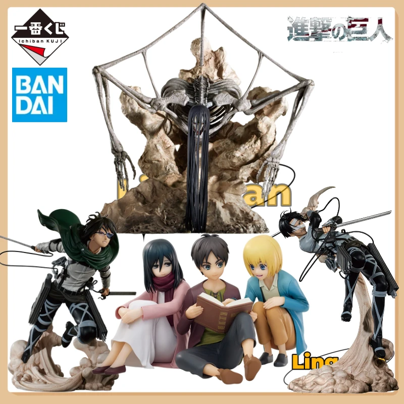 100% BANDAI Attack on Titan Rumbling Ichiban KUJI Levi Hange Zoe Eren Mikasa Armin PVC Anime Action Figures Model Toys Gifts