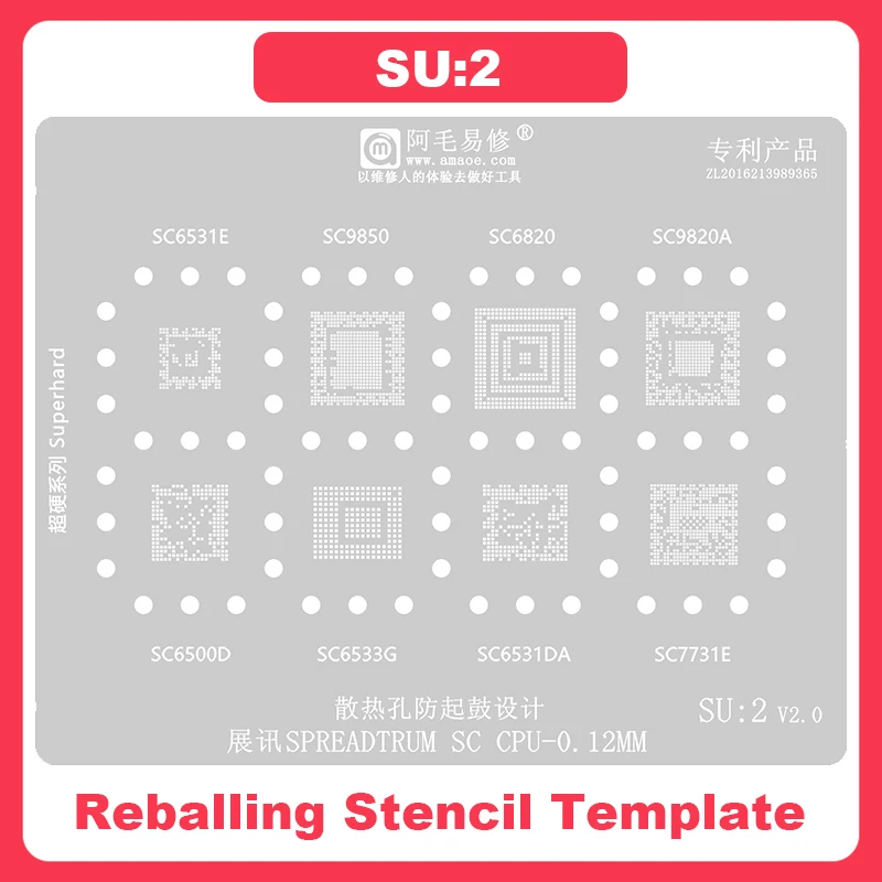 

Трафарет Amaoe SU2 SC CPU BGA Reballing SC6531E SC9850 SC6820 SC9820A SC6500D SC6533G SC6531DA SC7731E Reball Pins Tin Plant Net