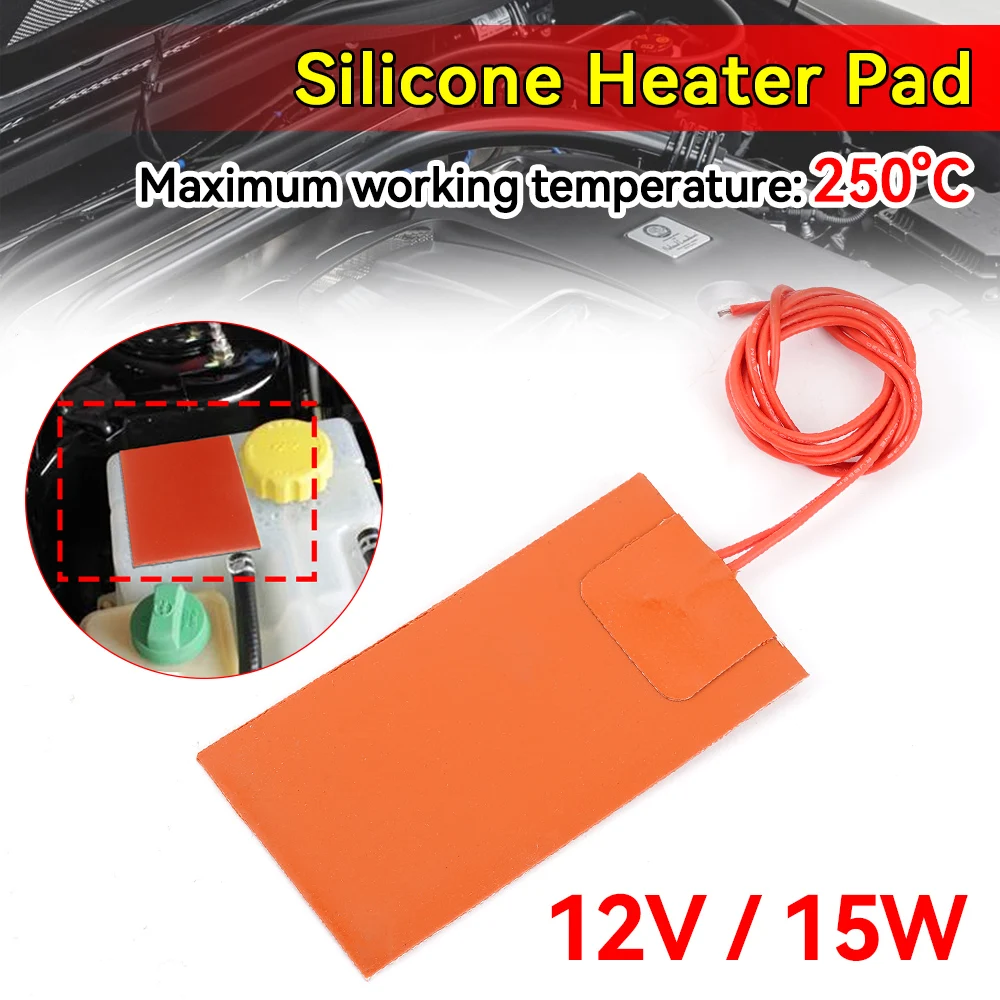 Silicone Rubber Heating Pad Sticker 12V 50W Car Engine Oil Tank Heater Pad Waterproof Heating Mat Warming Accessorie 50x100mm