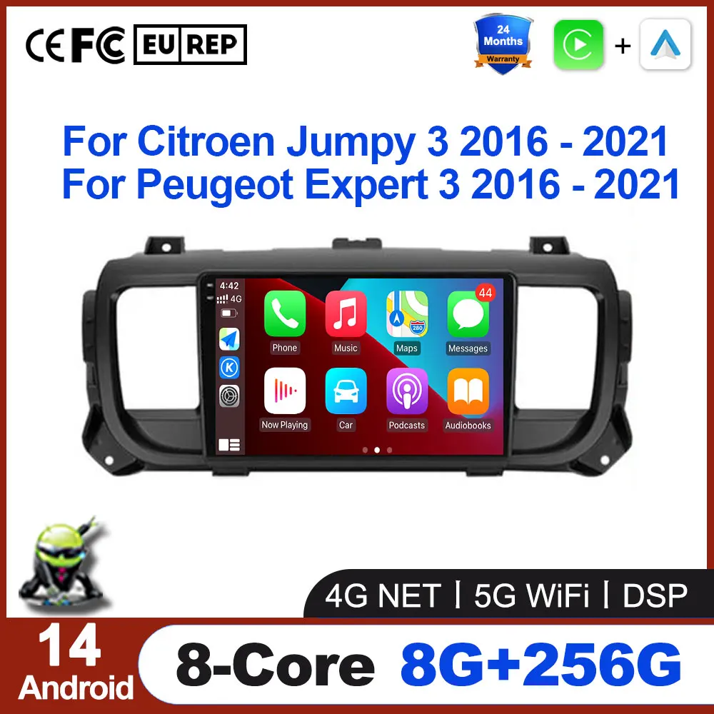 Android 14 For Citroen Jumpy 3 2016 - 2021 For Peugeot Expert 3 2016 - 2021 Car Radio Multimedia Video Player GPS Auto Carplay