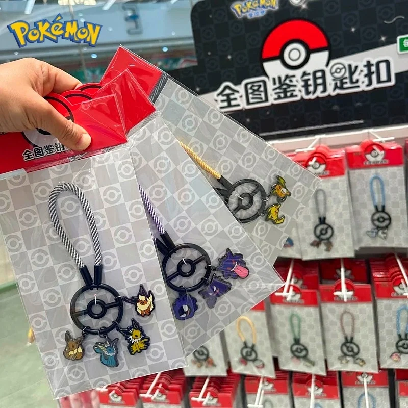 

In Stock Pokemon Genuine Full Collection Series Keychain Pikachu Charizard Gengar Bulbasaur Anime Figure Ornament for Fans Gifts