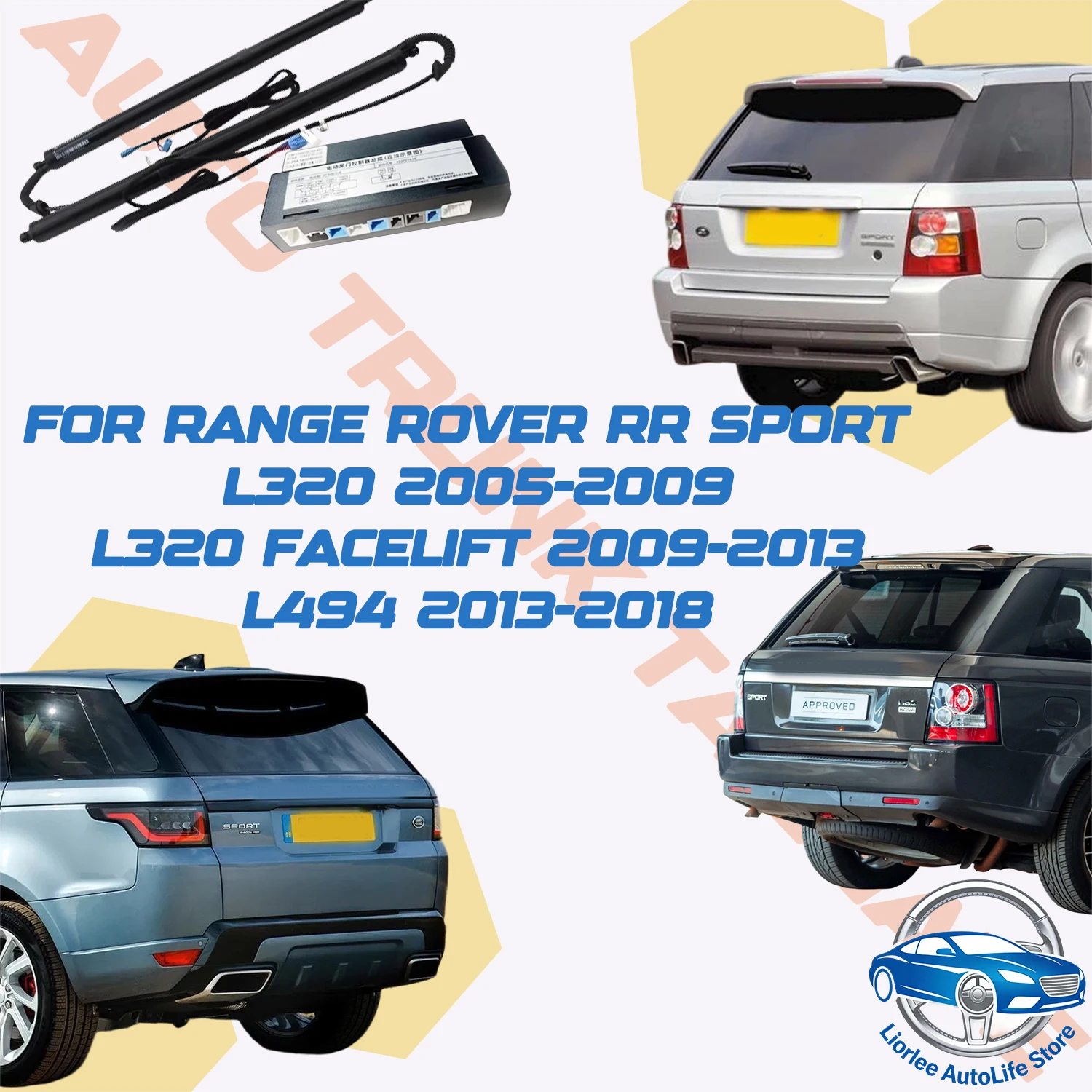 

Для Range Rover RR Sport L320 2005-2013/L494 2013-18: Электрический привод багажника, автоматический подъемник задней двери, амортизатор крышки багажника