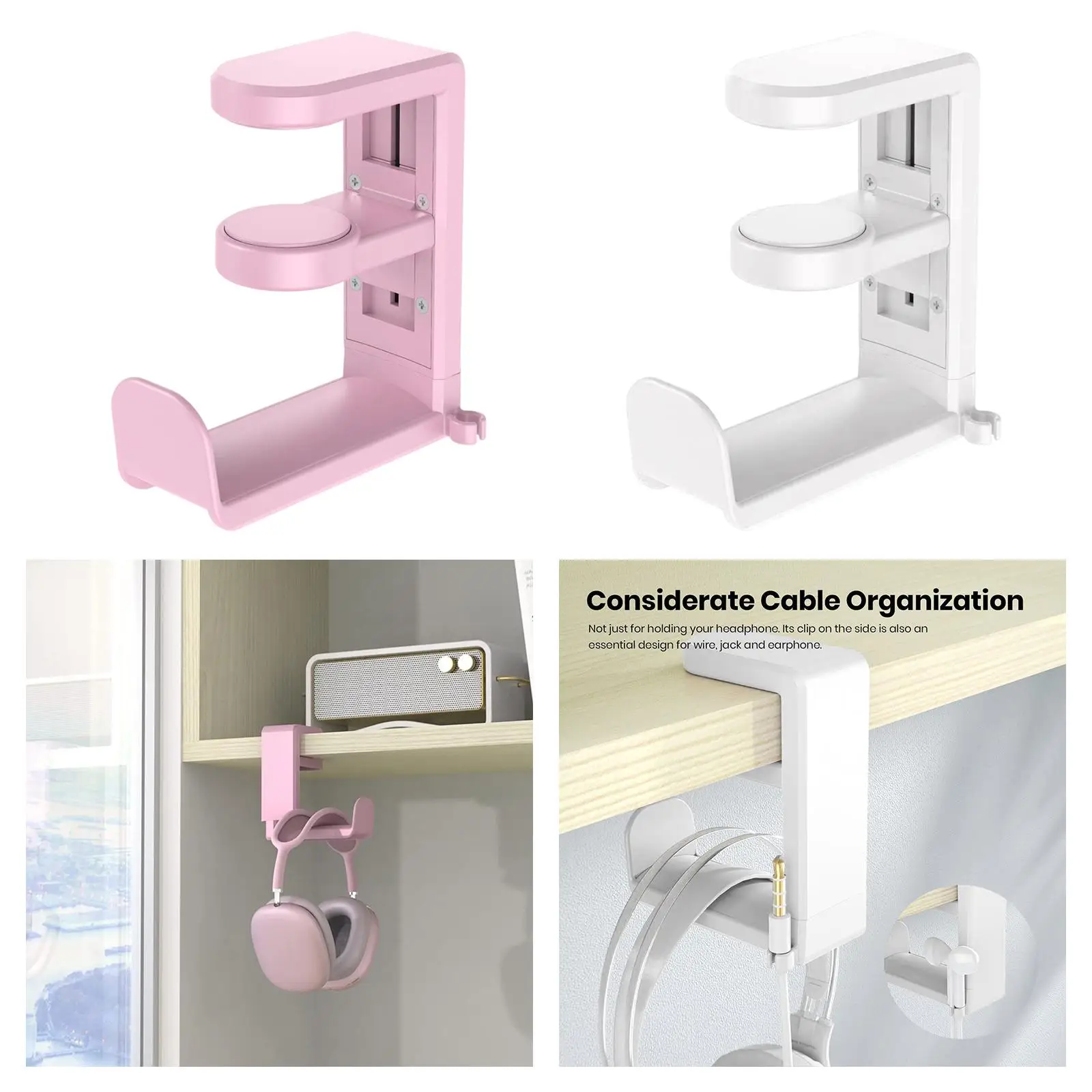 حامل خطاف سماعة الرأس، حامل عرض لتوفير المساحة، حامل سماعة الرأس