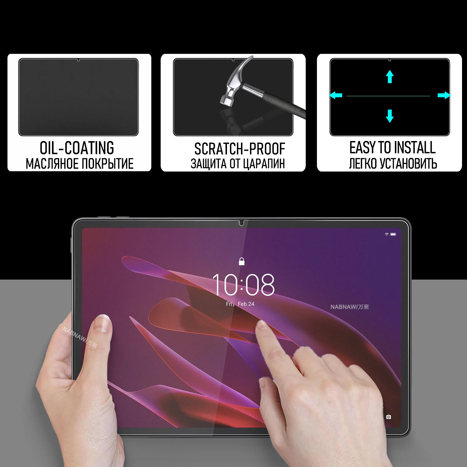 For Lenovo Yoga Tab 11.1 Tempered Glass Film Screen Protector On Lenovo Tablet YOGA Tab 11.1-inch Anti Scratch HD Cover 2-Pack