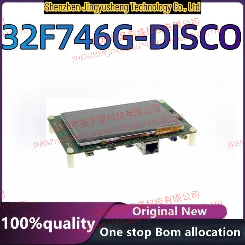 New Original 32f746g-disko 32F746G-DISCOVERY 32F746G MCU Cortex-M7 Module in Stock