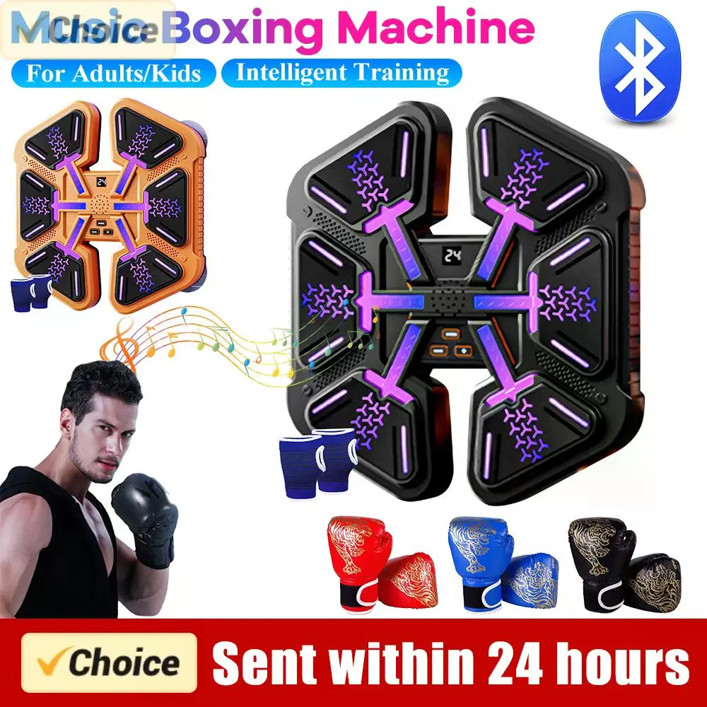 Intelligent Music Boxing Training Machine Bluetooth Smart RGB Boxing Machine for Boxing Sports Agility Reaction Reducing Stress