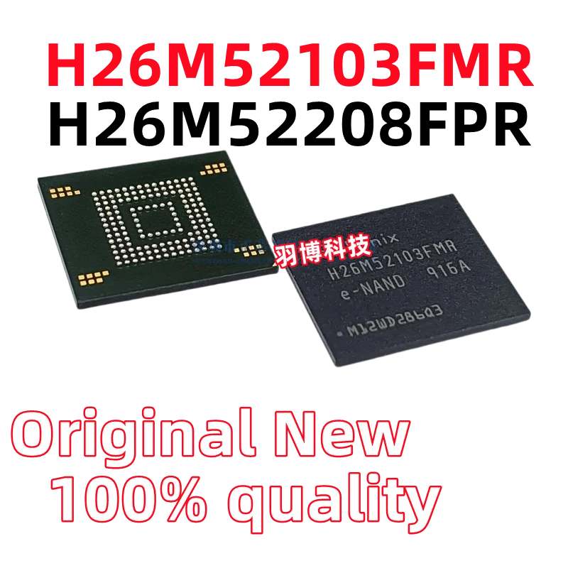 (2-10piece)100% New H26M52103FMR H26M52208FPR BGA Chipset