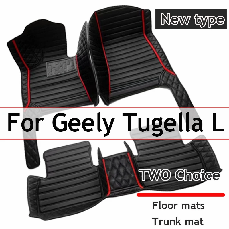 Car Floor Mats For Geely Tugella L Hybrid 2022 Custom Auto Foot Pads Automobile Carpet Cover Interior Accessories