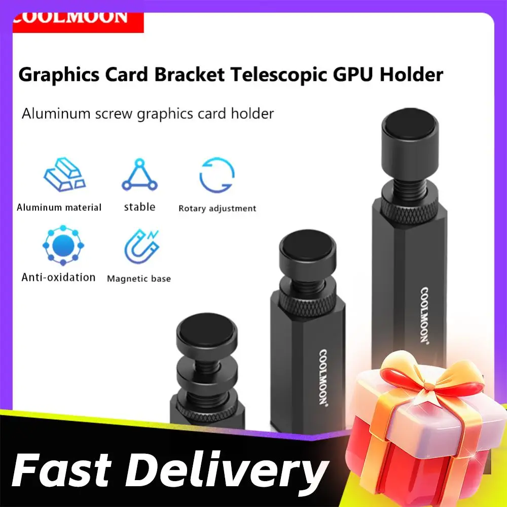 

Поддержка видеокарт COOLMOON, магнитная подставка для видеокарт, защита от царапин, нескользящий алюминиевый сплав для корпусов ATX/M-ATX/ITX