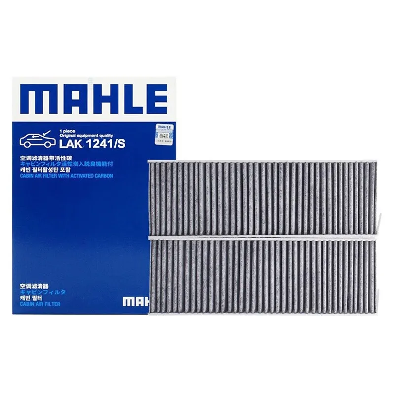 

MAHLE LAK1241/S Set of 2 Activated Carbon Cabin Filter for Peugeot 3008 MPV 5008 1.2 C4 GRAND PICASSO DS 5 1.6 2.0 CU29003-2