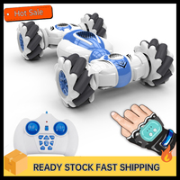 S-012 Mini RC Stunt Car 2.4GHz 4WD Remote Control Watch Gesture Sensor Electric Toy RC Drift Car Rotation Gift for Kids Gift