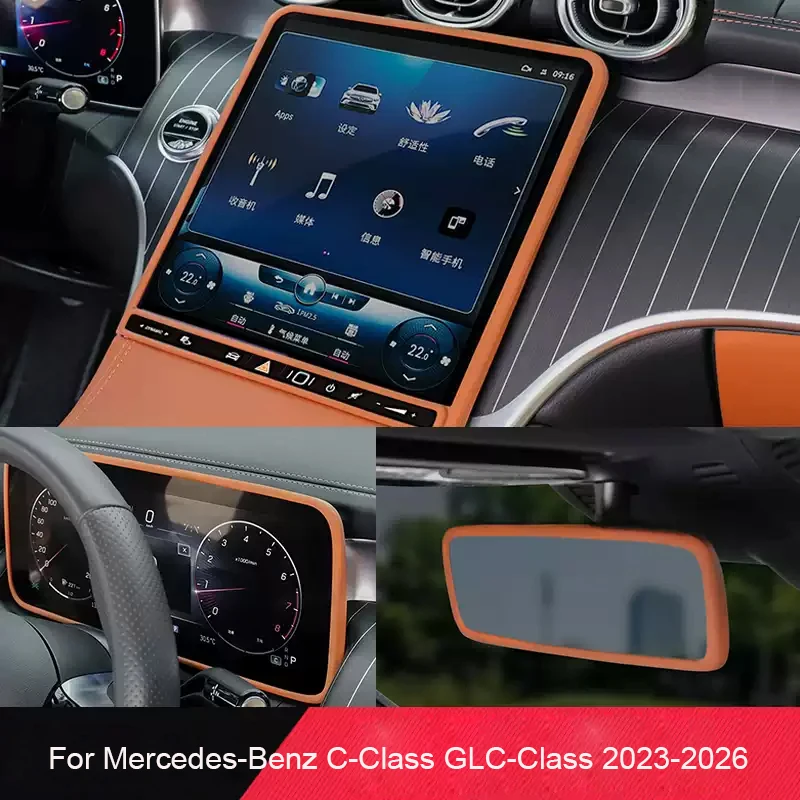 

Car Navigation Dashboard Display Screen Silicone Cover For MERCEDES-BENZ C-CLASS GLC-CLASS 2023-2026 Interior Mirror Cover