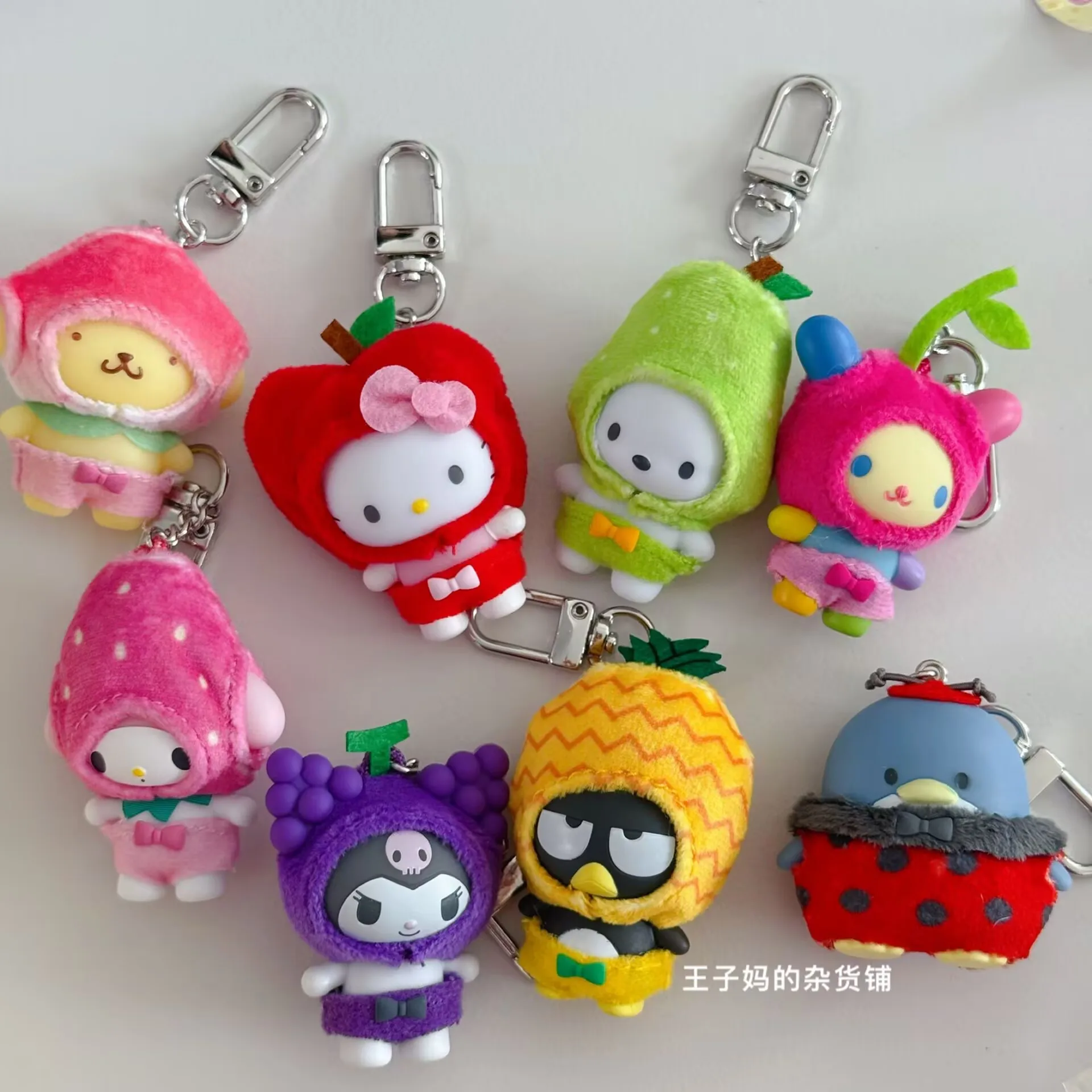 حار بيع في المخزون اليابانية المستوردة سانريو الفاكهة التحول الحشرات التحول سلسلة قلادة حقيبة معلقة مفتاح معلق